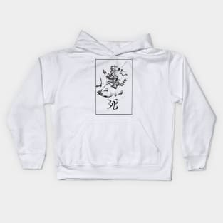 The Death Kids Hoodie